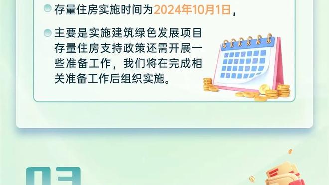 记者：迪巴拉连续第三天参加合练，首发出战尤文可能性越来越大